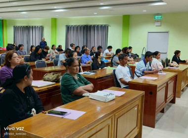 ผอ.ศูนย์ฯ 3 ... พารามิเตอร์รูปภาพ 9